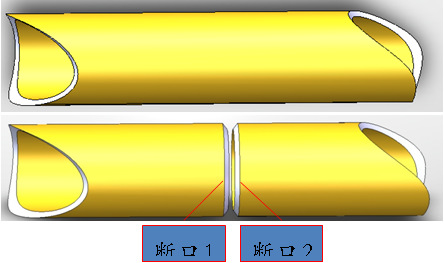 數(shù)控相貫線切割機(jī)